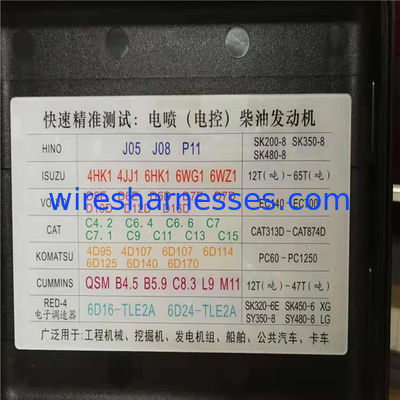 Verificador autônomo LXQD-1A do começo do motor de HINO J05E para a maquinaria de construção